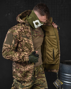 Хижак софтшел куртка весняна plus military m 0 - зображення 12