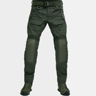 Тактические штаны UATAC Gen 5.4 Olive (Олива) с наколенниками S - изображение 2