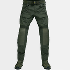 Тактические штаны UATAC Gen 5.4 Olive (Олива) с наколенниками XS - изображение 2