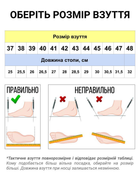 Берці літні тактичні черевики PAV 501 чорні шкіряні сітка Fresh Air 46 - зображення 3