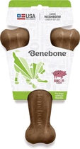 Zabawka dla psów o smaku bekonu Benebone Wishbone Bacon 21 cm Brown (0854111004088) - obraz 1