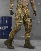 Посилені штурмові тактичні штани Oblivion tactical XL - зображення 6