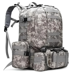 Тактический военный рюкзак 60 л Oxford 600D со стропами MOLLE и 3 подсумками Пиксель
