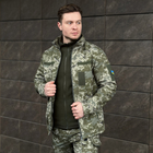 Куртка Pobedov Shadow Военная с липучками Пиксель 2XL OWku2 7782XLpx - изображение 5