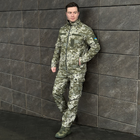Куртка Pobedov Shadow Военная с липучками Пиксель 2XL OWku2 7782XLpx - изображение 7