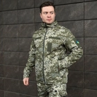 Куртка Pobedov Shadow Військова з липучками Піксель 3XL OWku2 7783XLpx - зображення 2