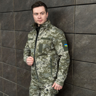 Куртка Pobedov Shadow Військова з липучками Піксель 3XL OWku2 7783XLpx - зображення 4