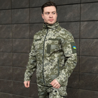 Куртка Pobedov Shadow Военная с липучками Пиксель L OWku2 778Lpx - изображение 1