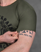 Тактическая мужская потоотводящая футболка Слава Украине Героям Слава S олива (85830) - изображение 4