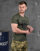 Тактическая мужская потоотводящая футболка Пехота ЗСУ L олива (85829) - изображение 3