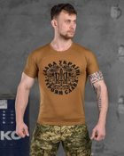 Тактична чоловіча футболка потовідвідна Слава Україні Героям Слава M койот (85823) - зображення 1