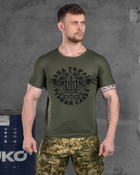 Тактическая мужская потоотводящая футболка Слава Украине Героям Слава L олива (85830) - изображение 1