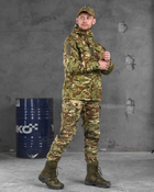 Тактичний костюм 4в1 штани+убакс+куртка+кепка S мультикам (85804) - зображення 8