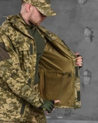 Тактический весенний костюм 4в1 с наколенниками 2XL пиксель (85806) - изображение 6