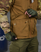 Тактическая мужская куртка весна/лето XL койот+мультикам (85815) - изображение 4