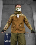 Тактическая мужская куртка весна/лето XL койот+мультикам (85815) - изображение 5