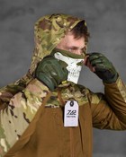 Тактическая мужская куртка весна/лето 3XL койот+мультикам (85815) - изображение 2