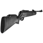 Пневматическая винтовка Hatsan 124 с усиленной газовой пружиной - изображение 3