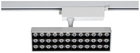 Reflektor LED DPM X-Line szynowy obrotowy 20 W 1750 lm biały (STR2-20W-W) - obraz 5