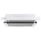 Витяжка кухонна Perfelli TL 6316 WH 700 LED