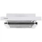 Витяжка кухонна Perfelli TL 5316 WH 700 LED
