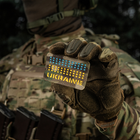 M-Tac нашивка Ukraine Laser Cut Multicam/Yellow/Blue/GID - изображение 9