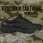 Кросівки тактичні Newcastle Black 41 - зображення 2