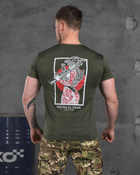 Тактична футболка потоотводящая odin oilva skull XXL - зображення 6