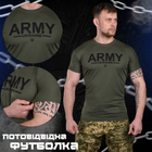 Футболка потоотводящая bayraktar army oliva XXL - изображение 4