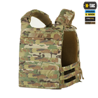 M-Tac плитоноска Cuirass FAST QRS XL Gen.II Multicam - изображение 4