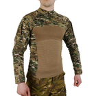 Бойова сорочка UBACS ESDY мультикам XL - зображення 4