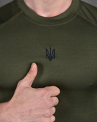 Чоловіча вологовідвідна футболка з Гербом України M хакі (14269) - зображення 3