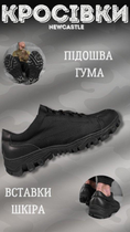 Кросівки тактичні Newcastle black ВТ6867 42 - зображення 4