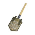 Подсумок для саперной лопаты с липучкой Signal Пиксель (Cordura) - изображение 5