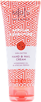 Масло-крем для рук та нігтів Mades Cosmetics Spa&Beauty african pepper & cotton 100 мл (8714462094874)