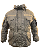 Куртка горка олива зима 54 - изображение 1
