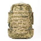 Рюкзак боевой индивидуальный РБИ (ММ14) - изображение 4