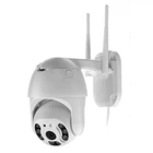 Камера видеонаблюдения работающая через 4G SIM N4-4G (SH771212)