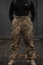 Чоловічі зимові брюки з підтяжками "Taslan" / Штани з утеплювачем Thermo-Loft піксель XL - зображення 1