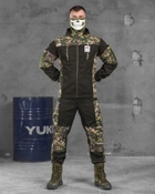 Тактический весенний костюм Горка M олива+мультикам (85895) - изображение 1