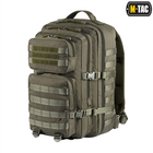 Рюкзак тактичний (36 л) M-Tac Large Assault Pack Армійський Olive - зображення 1