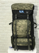 Рюкзак туристический VA T-07-9 75л, камуфляж - изображение 1
