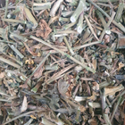 Сурепка обыкновенная трава сушеная 100 г - изображение 1