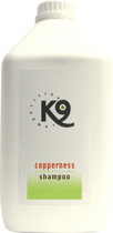 Інтенсивний шампунь для собачої шерсті K9 Competition Shampoo Copperness Aloe Vera 2.7 л (7350022453340)