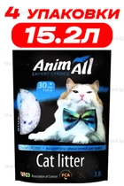 Наповнювач для котячого туалету силикагелевий AnimAll Blue 3.8 Л упаковка 4 ШТ