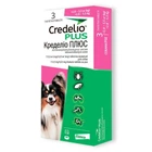 Таблетки от блох, клещей и гельминтов Elanco Credelio Plus для собак весом от 2.8 до 5.5 кг, 3 шт