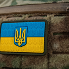 Нашивка M-Tac прапор України з гербом рельєфний PVC - зображення 7
