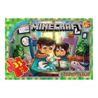 Пазлы детские "Minecraft" Майнкрафт MC777, 35 элементов