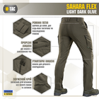 M-Tac брюки Sahara Flex Light Dark Olive 32/34 - изображение 4