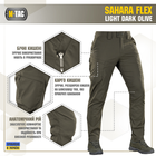 M-Tac штани Sahara Flex Light Dark Olive 38/30 - зображення 3